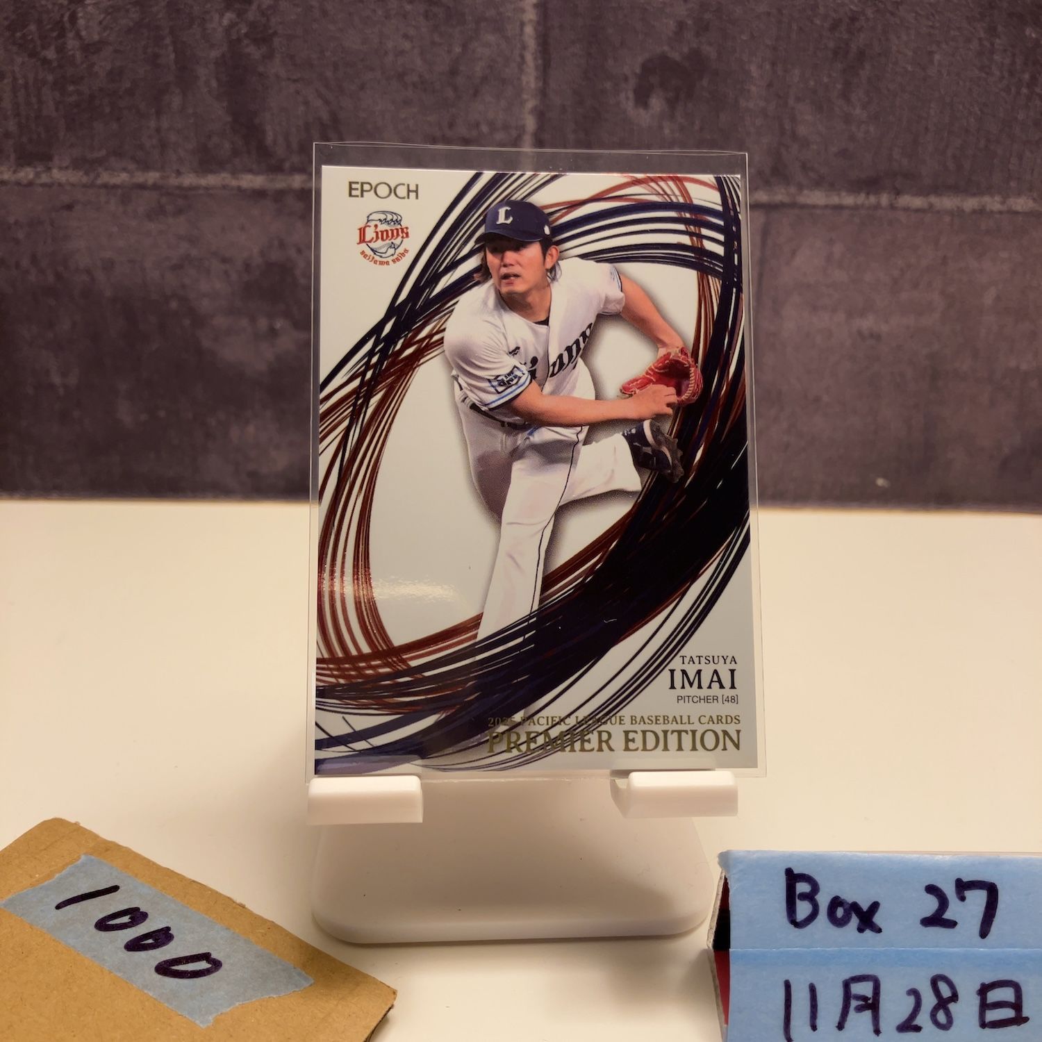 2025 EPOCH 今井達也 埼玉西武ライオンズ Pacific League Premier