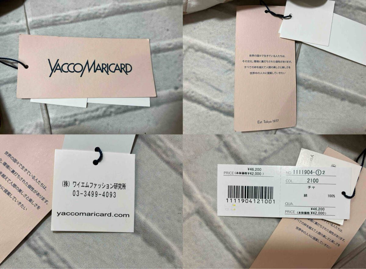 YACCOMARICARD / ヤッコマリカルド / コート / サイズS / ブラウン