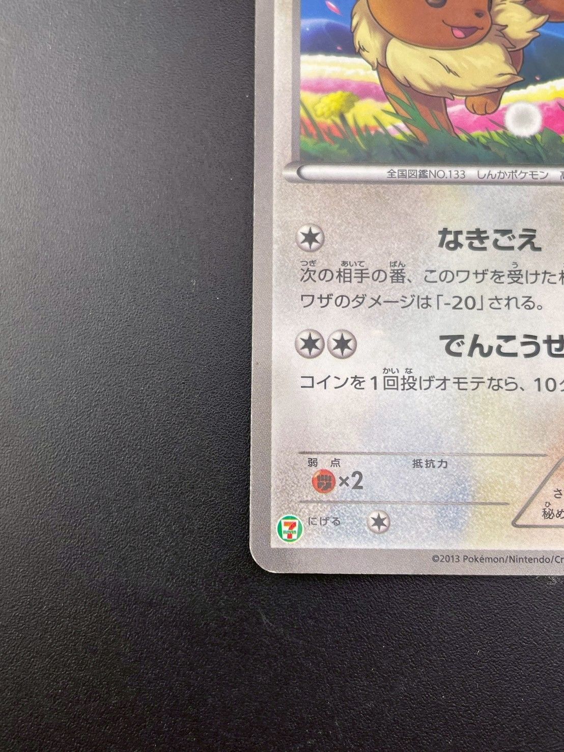 【クリスマス限定セット】Liao絵本13冊 おまけ32GB MaiyaPen付 クリスマス限定セット】Liao絵本13冊 おまけ32GB MaiyaPen付 【公式通販】