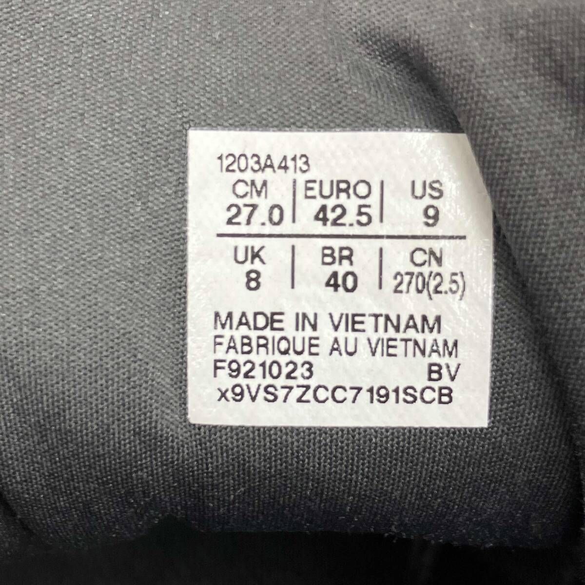 リュックサック