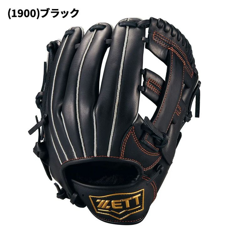 ゼット 少年軟式 野球 ジュニア軟式グラブ オールラウンド用 右投げ用