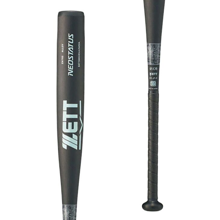 ゼット 野球 一般 硬式用 金属製バット 83cm 新基準対応 ZETT BASEBALL