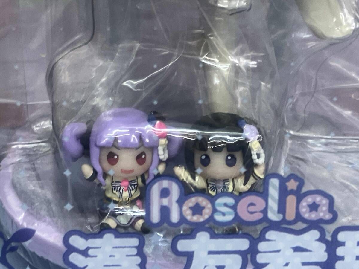 Craft Egg 湊友希那 パジャマフィギュア 1/7 バンドリ! ガールズバンド