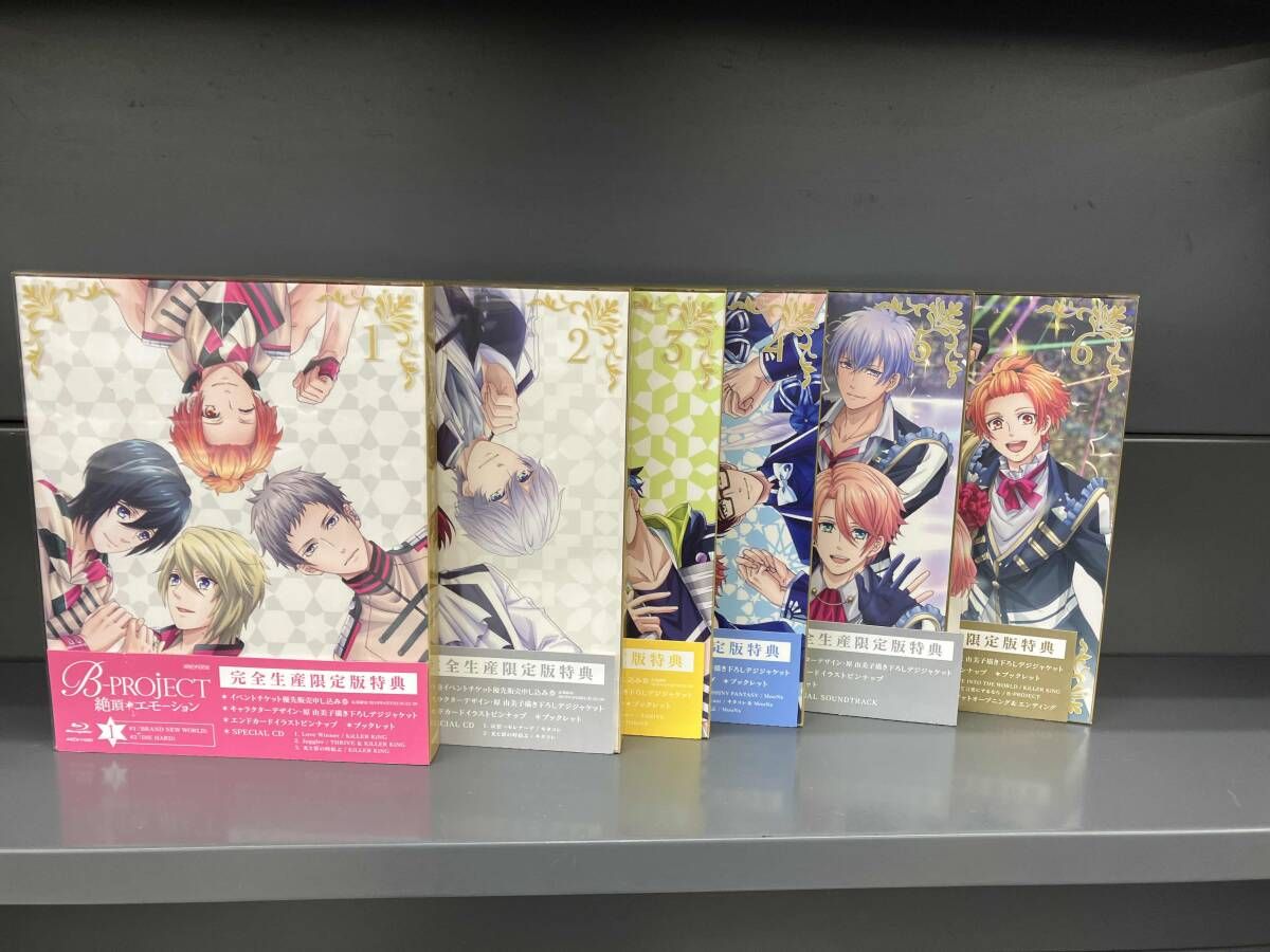 全6巻セット]B-PROJECT~絶頂*エモーション~ 1~6(完全生産限定版)(Blu