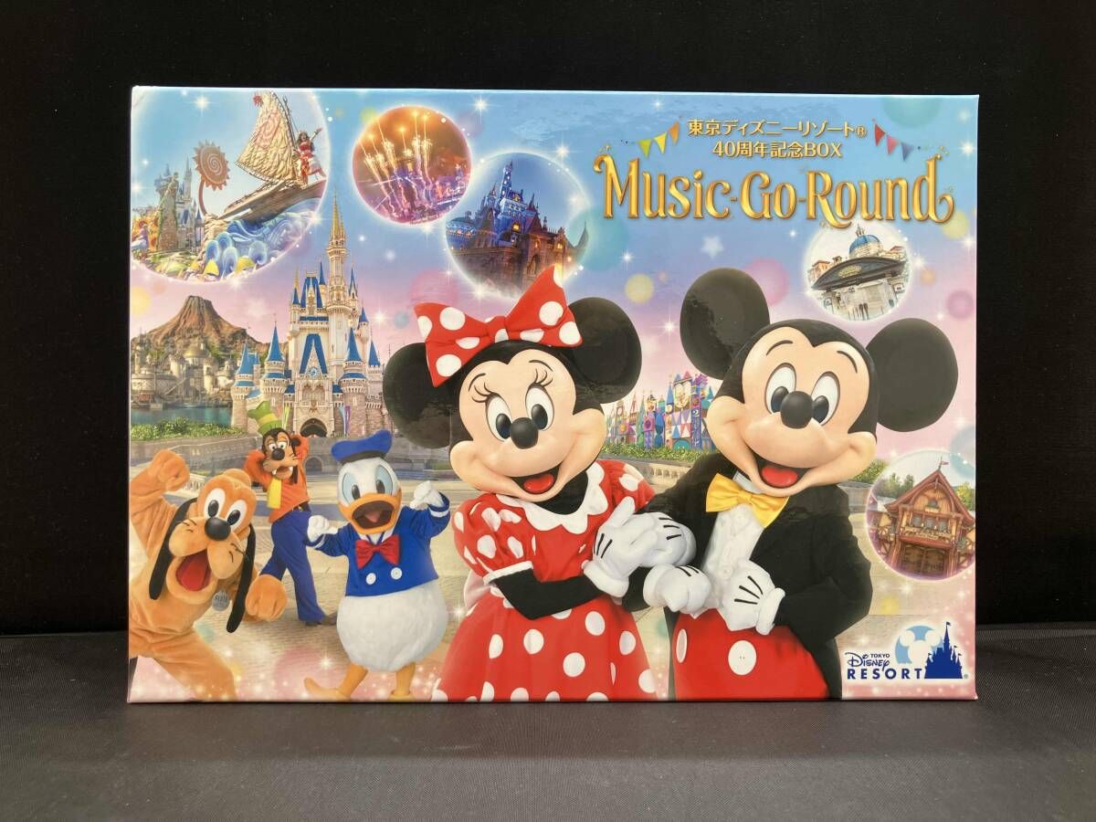 CD含む 東京ディズニーリゾート 40周年記念BOX Music-Go-Round