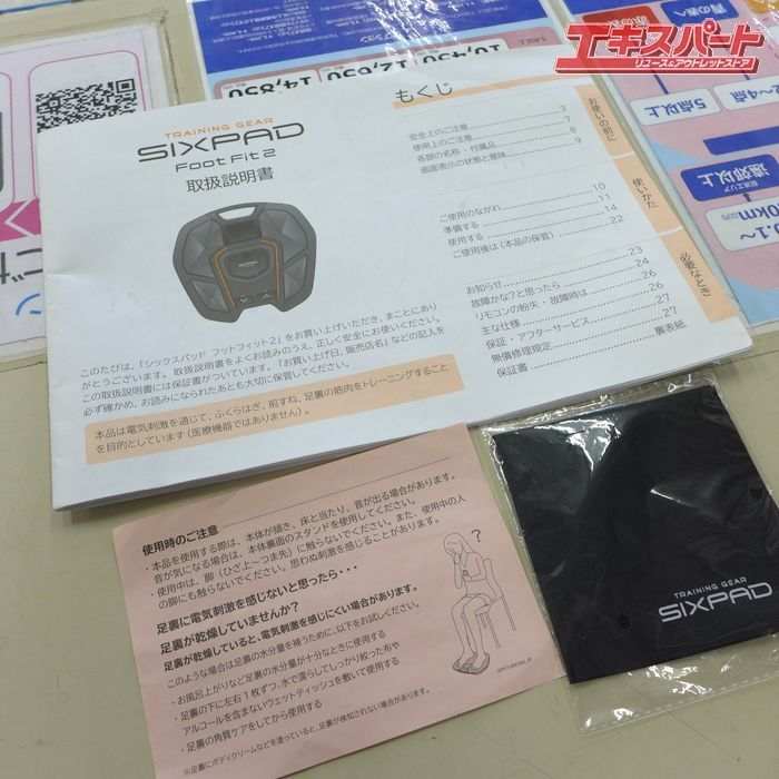 中古品 SIXPAD シックスパッド Foot Fit フットフィット SP₋FF2310FA