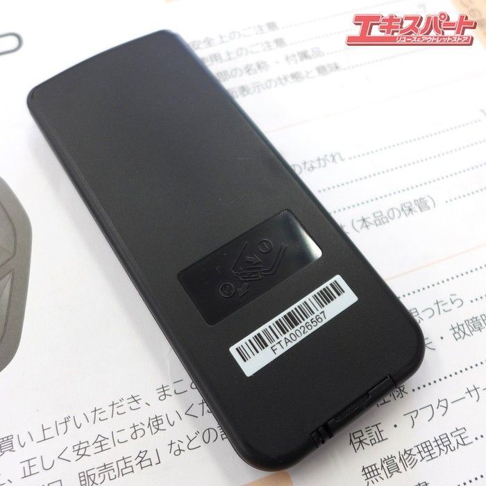 SIXPAD Foot Fit 【中古品】 中古品 SIXPAD シックスパッド Foot Fit フットフィット SP₋FF2310FA