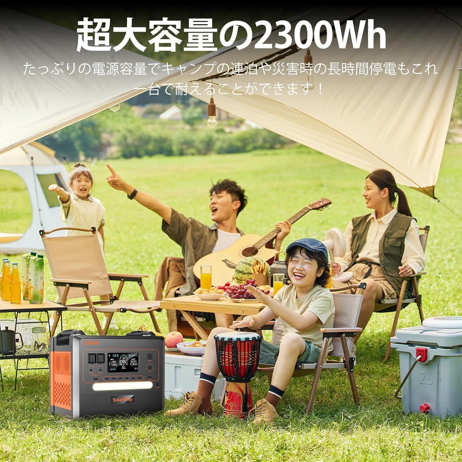 ポータブル電源 2500 大容量 2300 Wh|720000 mAh リン酸鉄リチウム電池 1.5時間満充電 入力電力調整可 AC W 瞬間最大5000 |DC|USB|XT 60出力 14台デバイス同時充電 50 Hz|60 Hz UPS機能 ソーラー充電