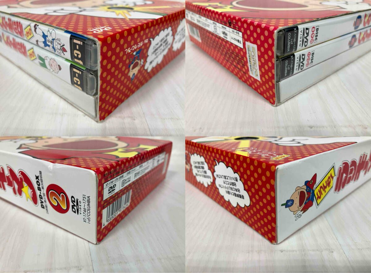 DVD とっても!ラッキーマン DVD-BOX 2 - メルカリ