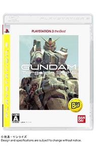 PS3／機動戦士ガンダム Target in Sight PS3 the Best - メルカリ