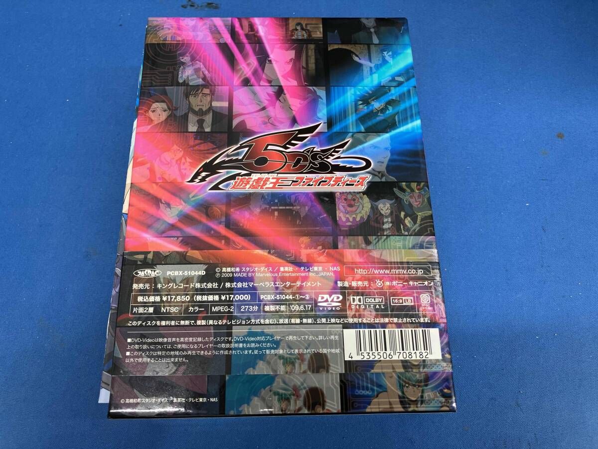 DVD 遊 戯 王5 D s DVDシリｰズ DUEL BOX 4