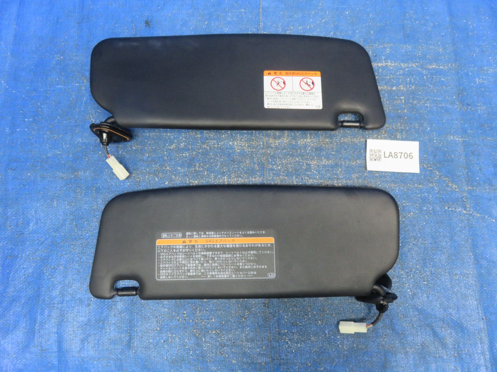 LA8706* レクサス SC430 UZZ40/後期 サンバイザー ルームバイザー