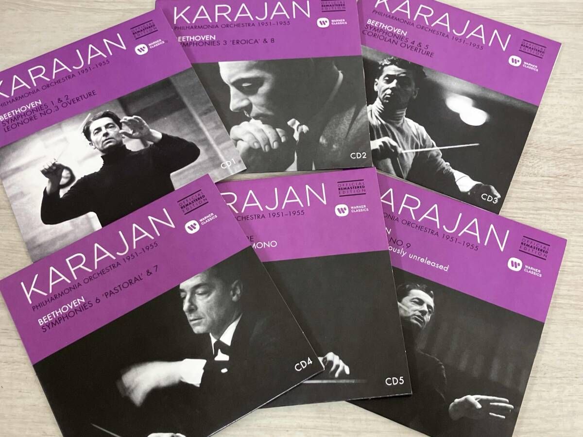 ヘルベルト・フォン・カラヤン CD 【輸入盤】Beethoven: Symphonies