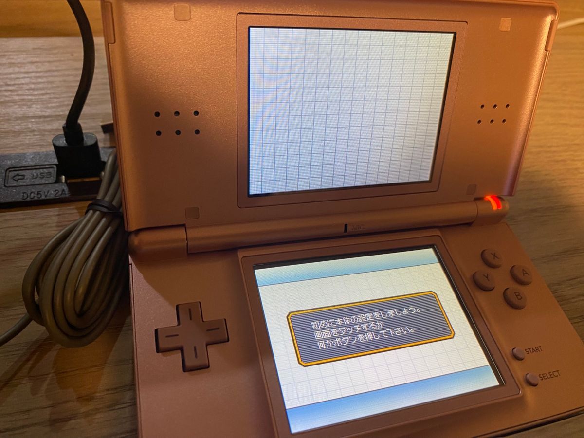 ニンテンドーDS lite メタリックロゼ 新品保管品 - メルカリ