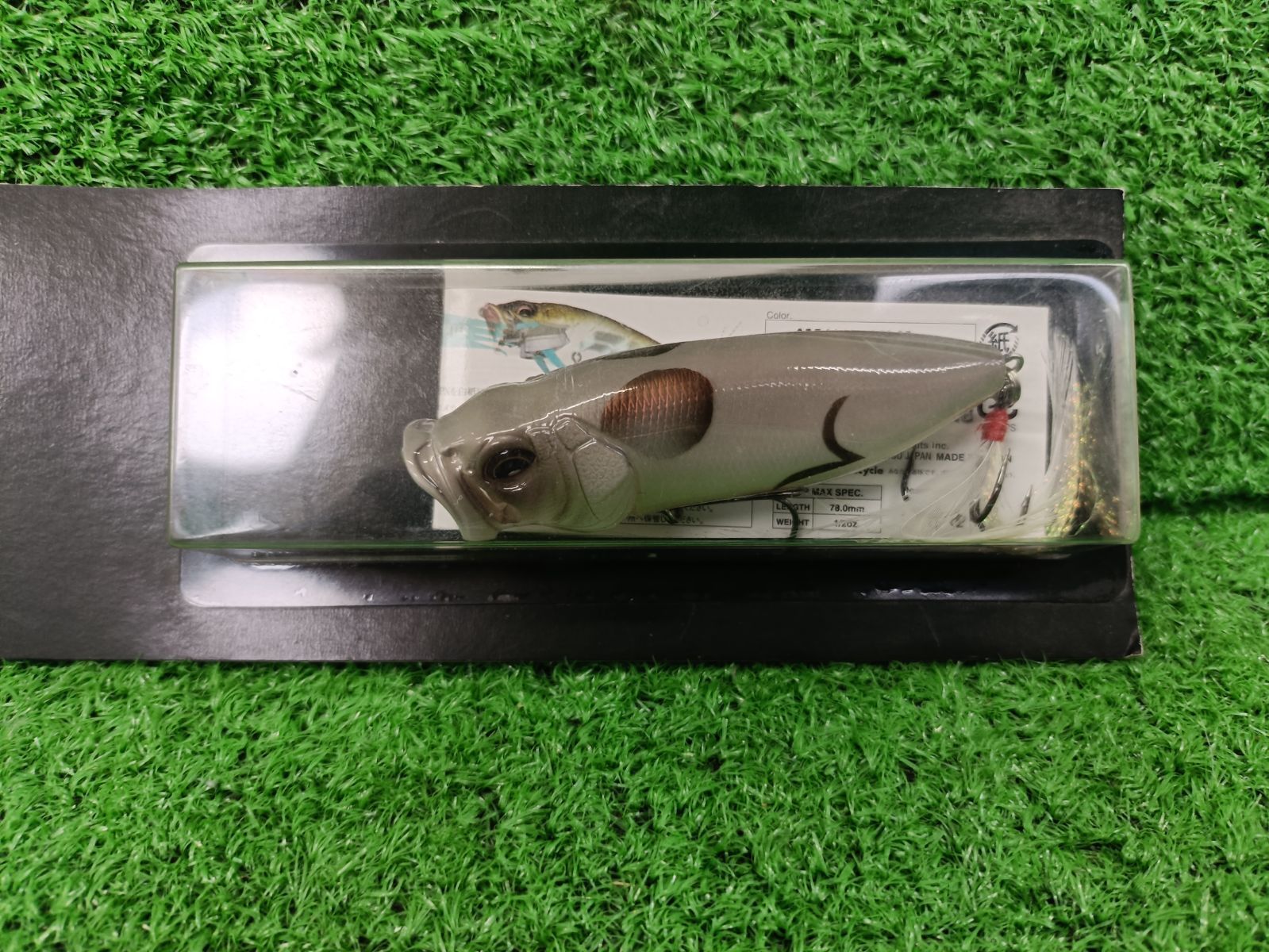 メガバス POP MAX 干支 ねずみ ネズミ ポップマックス （山科店