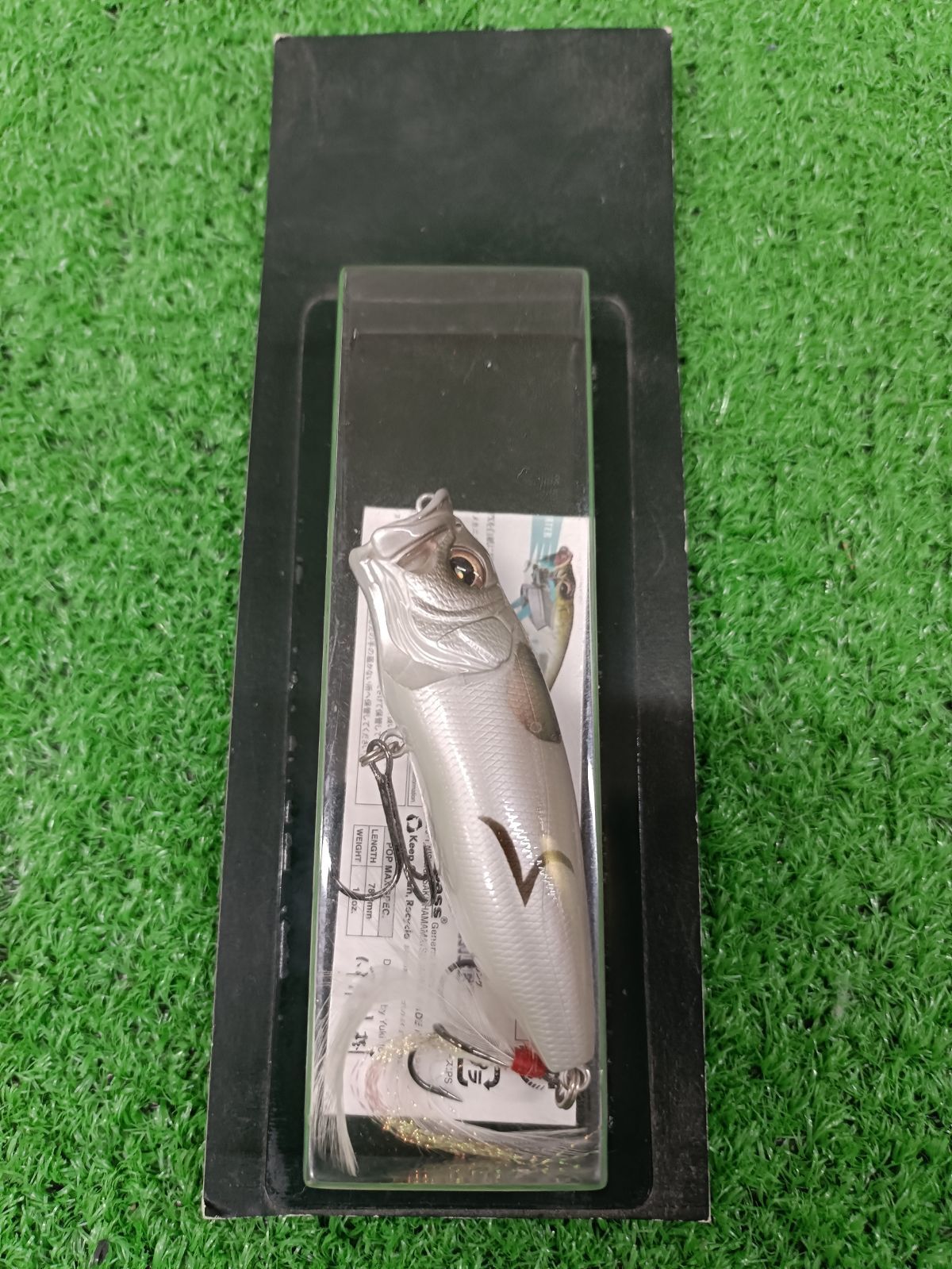 メガバス POP MAX 干支 ねずみ ネズミ ポップマックス （山科店