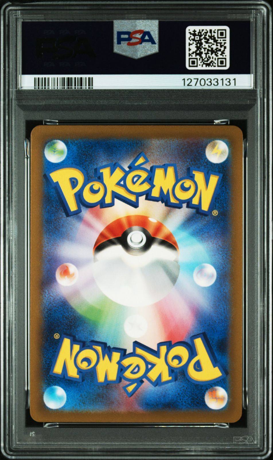 PSA 10 連番 名探偵ピカチュウ 098/SV-P ピカチュウ 020/M-P