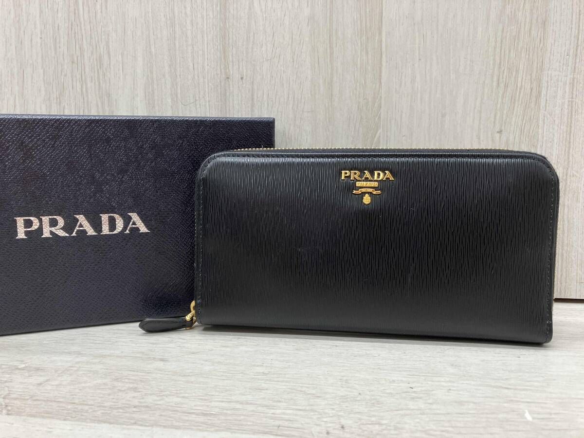 PRADA ラウンドジップ 長財布 ブラック 12N BOX付き 【公式通販】