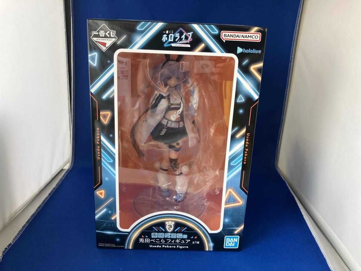 メルカリ便　一番くじ ホロライブ 兎田ぺこら フィギュア ホロライブ 1番くじ 兎田ぺこら フィギュア 美品 - メルカリ