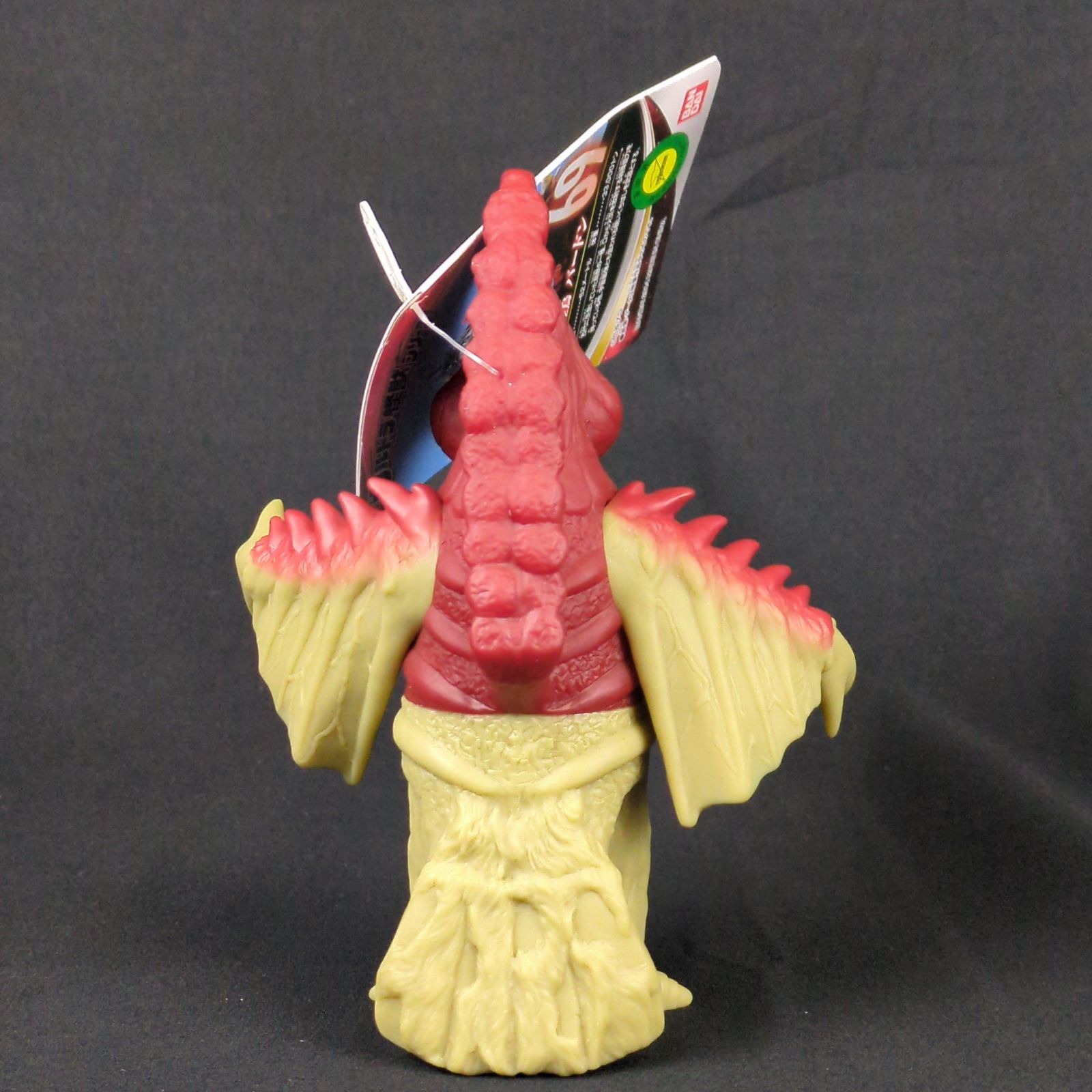 バンダイ ウルトラマンタロウ ウルトラ怪獣シリーズ 69 バードン