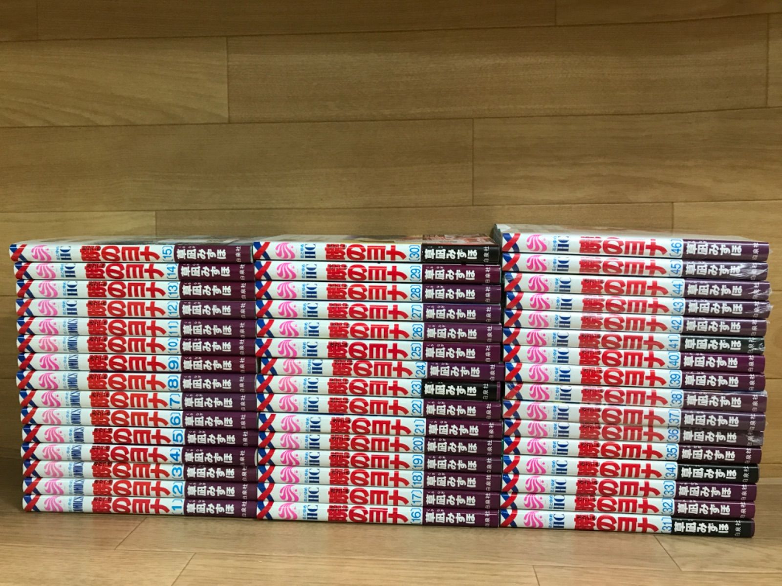 ☆②【未開封9冊】暁のヨナ 全巻セット 1～46巻 コミック全巻セット 草