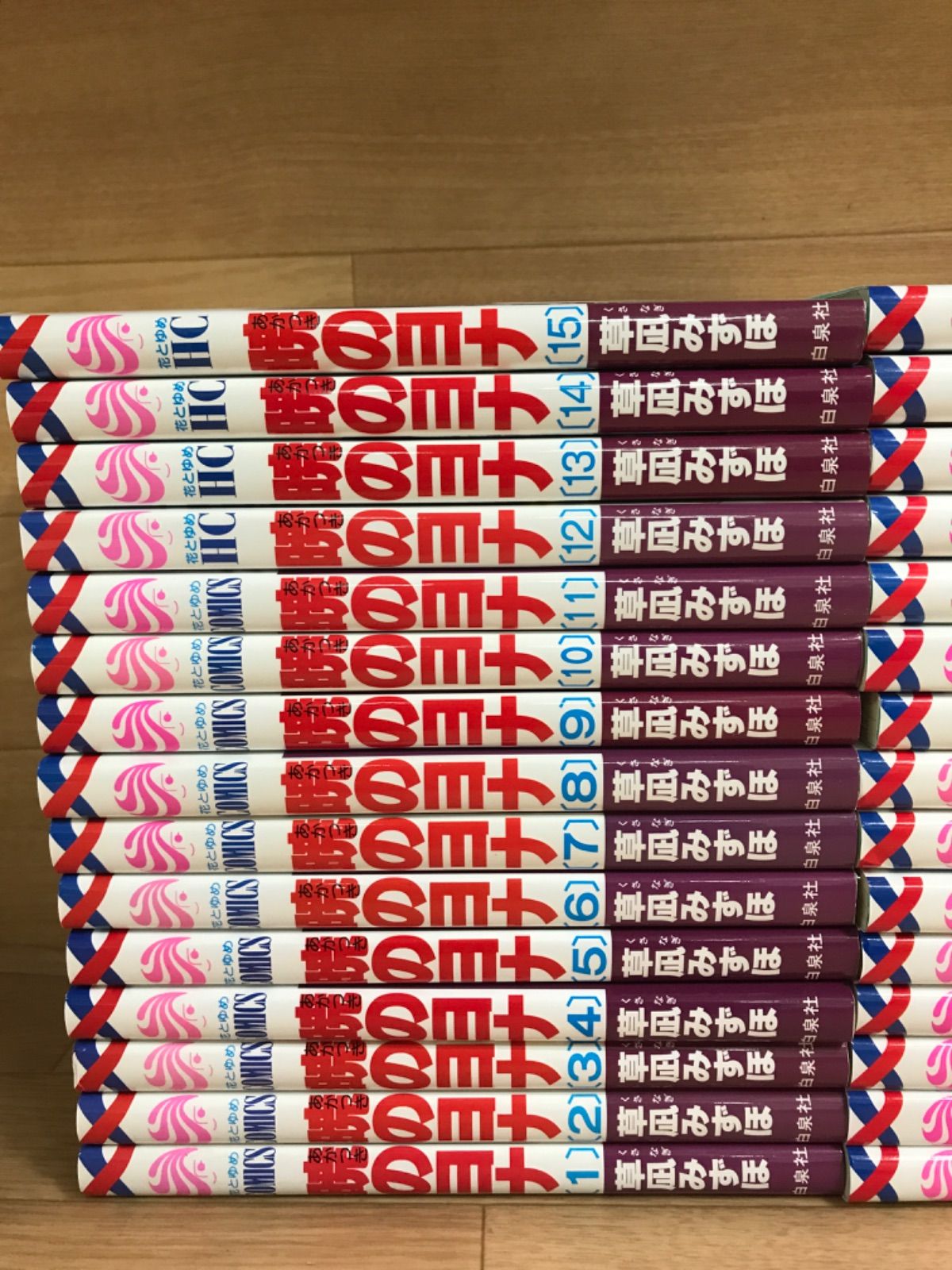 ☆②【未開封9冊】暁のヨナ 全巻セット 1～46巻 コミック全巻セット 草