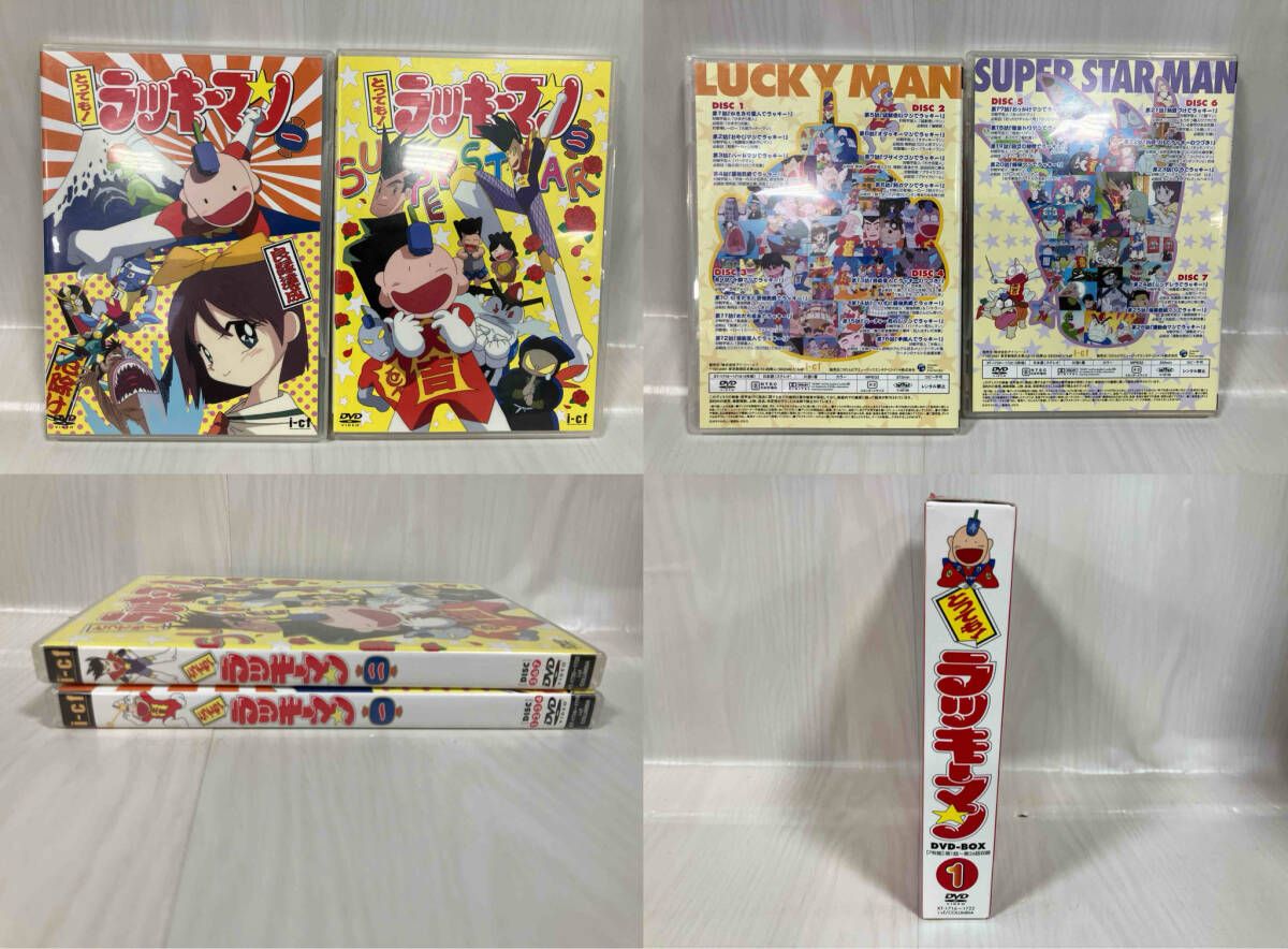 DVD とっても!ラッキーマン DVD-BOX 1 - メルカリ