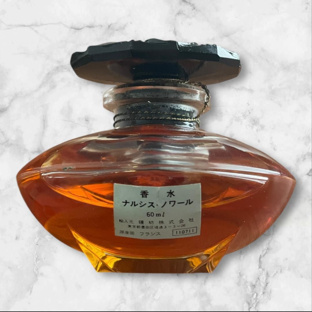CARON ナルシスノワール 香水 60ml 超レア ヴィンテージ - メルカリ