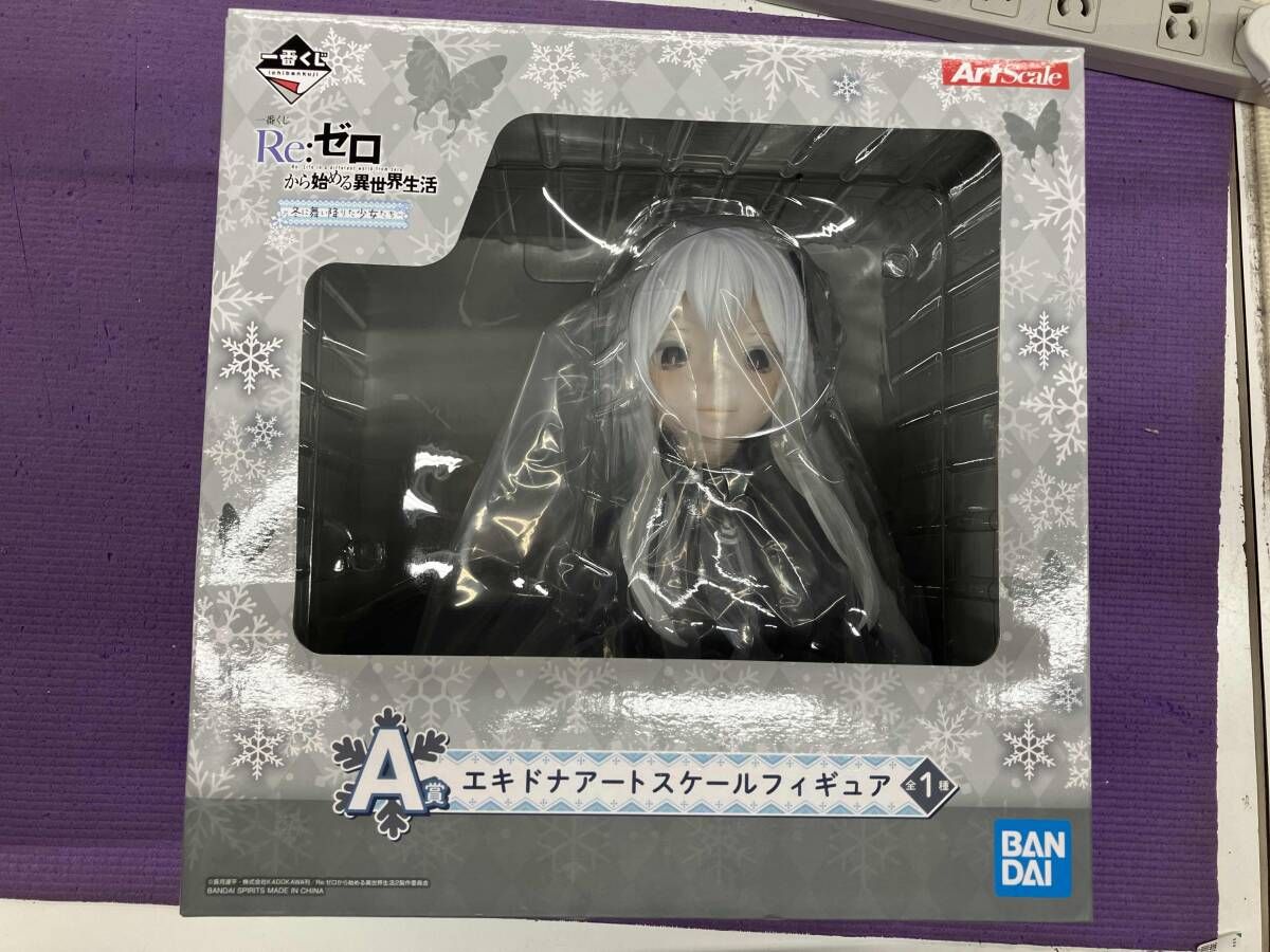 Re:ゼロから始める異世界生活 一番くじ グッズセット エキドナ