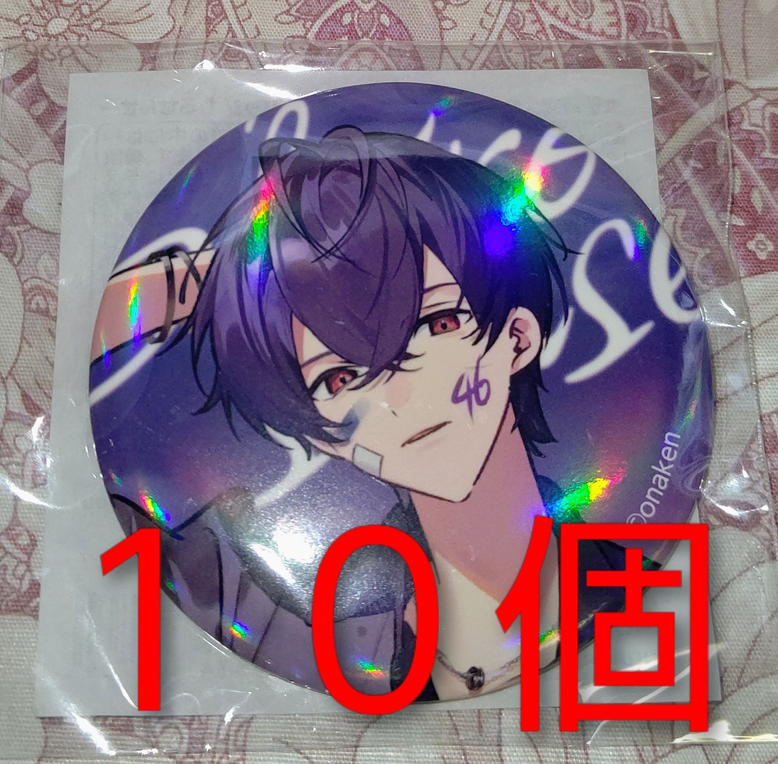 最終値下げ 女子研究大学 女研 しろせんせー缶バ セット 女子研究大学×iCouleur しろせんせー 缶バッジ - メルカリ