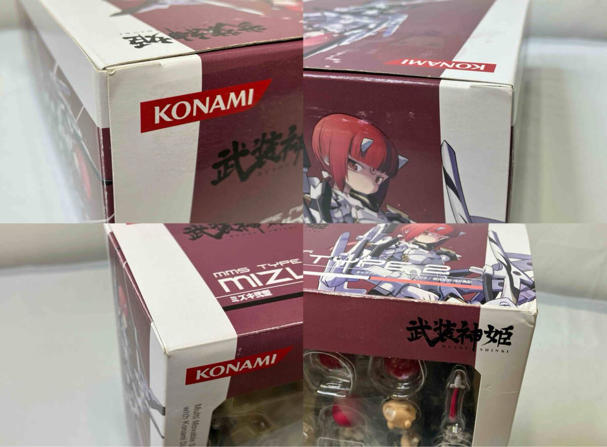武装神姫 ミズキ弐型 忍者型MMS 3rd tall (彩色済みアクション