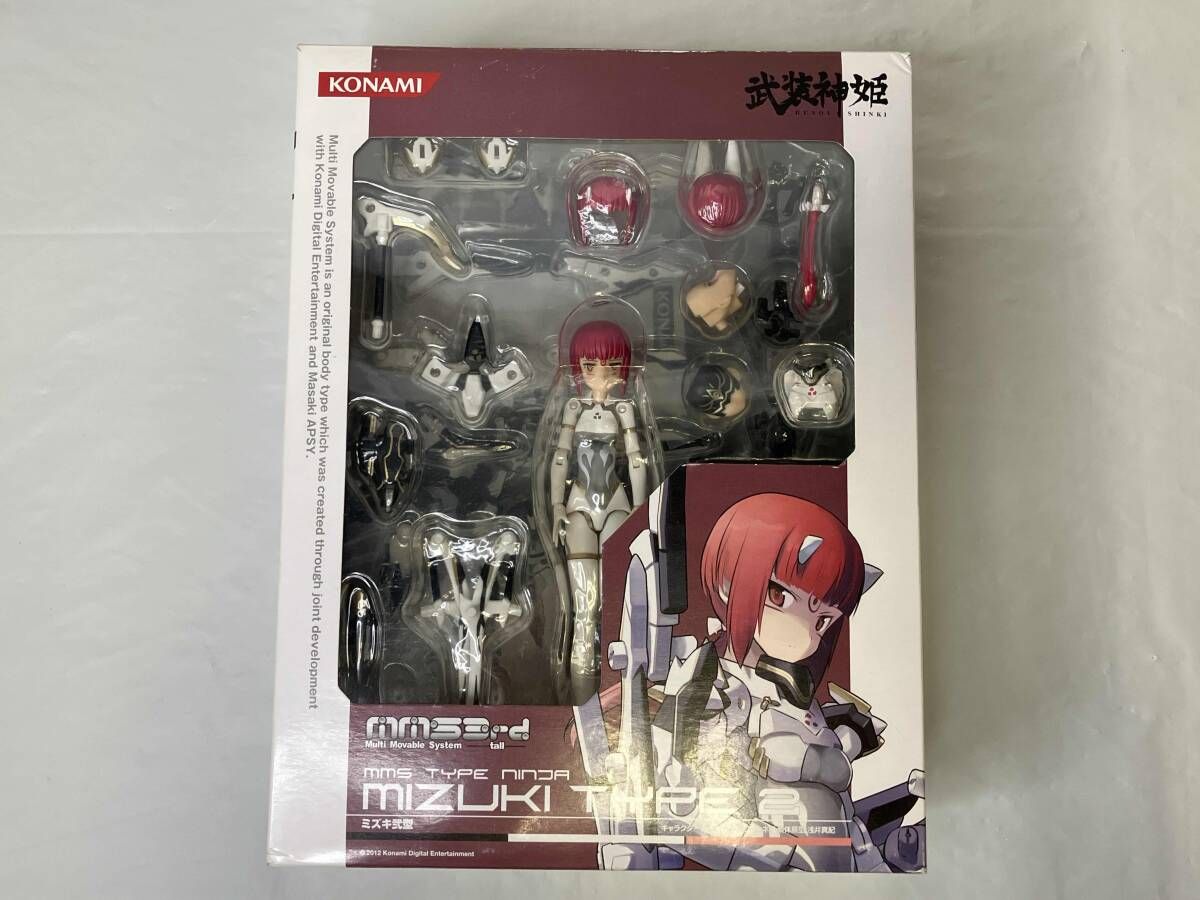 武装神姫 ミズキ弐型 忍者型MMS 3rd tall (彩色済みアクション