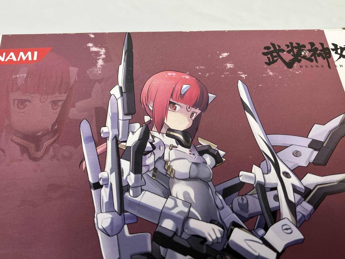 武装神姫 ミズキ弐型 忍者型MMS 3rd tall (彩色済みアクション