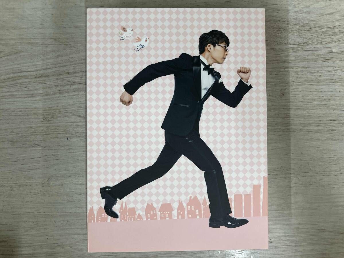 DVD 逃げるは恥だが役に立つ DVD-BOX - メルカリ