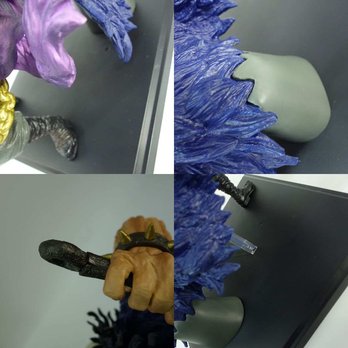 一番くじ ワンピース ワノ国編～第三幕～ ラストワン賞 カイドウ 四皇