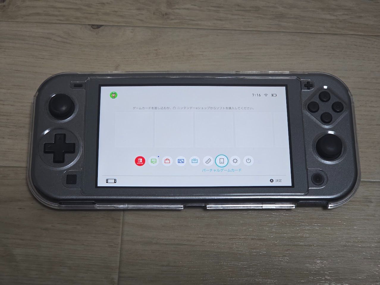 スイッチライト Nintendo Switch Lite ディアルガ パルキア
