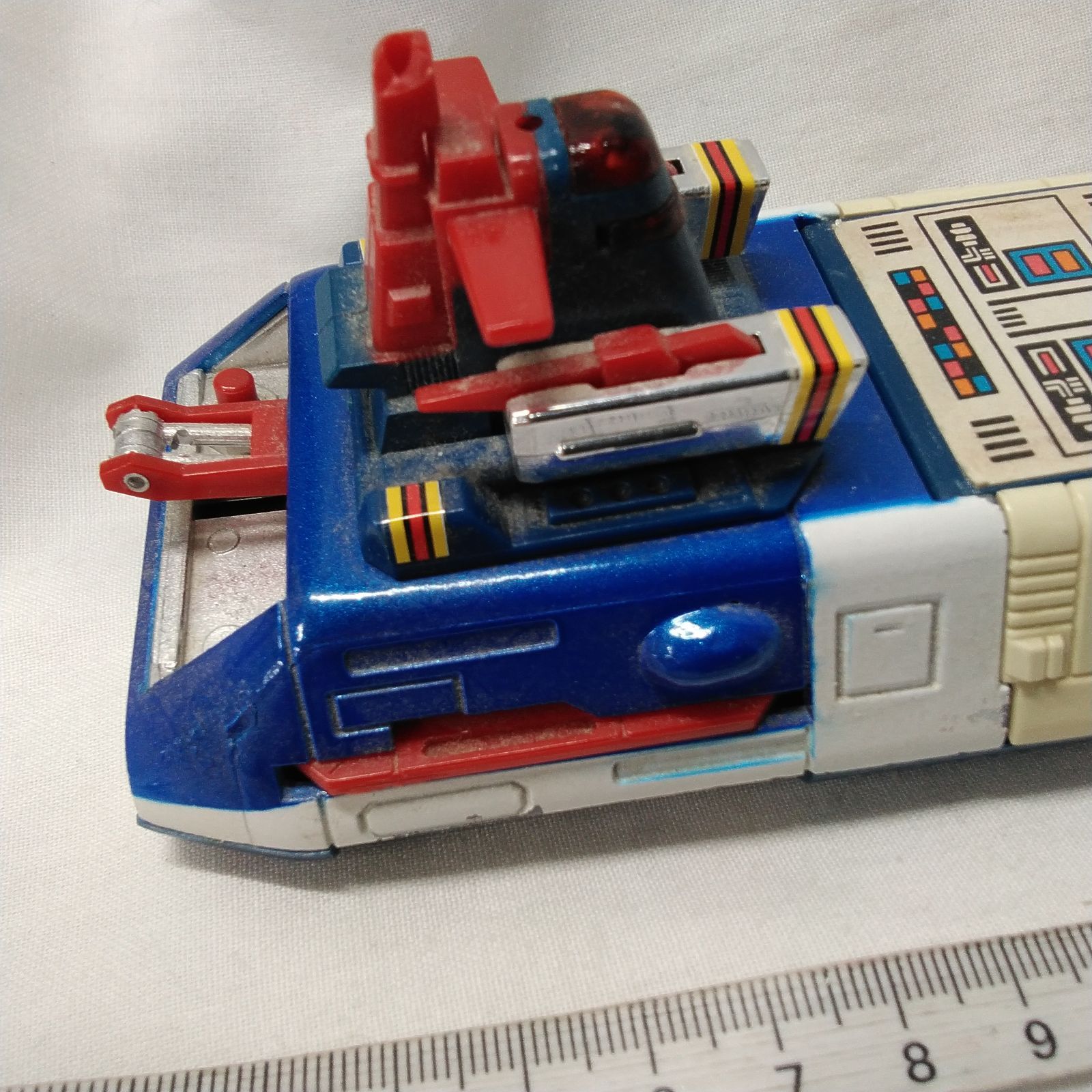 電子戦隊 デンジマン ポピニカシリーズ デンジタイガー PB-96 ポピー