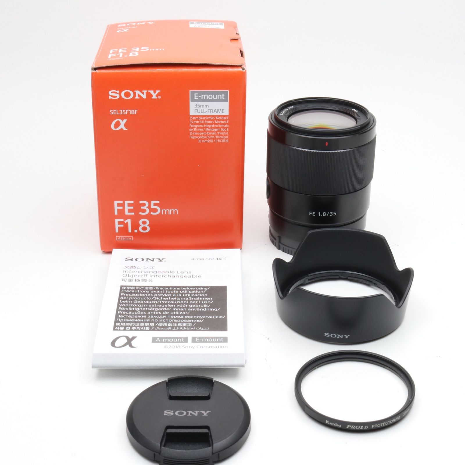 SONY Eマウント用 APS-C専用 単焦点レンズ 35mm ソニー デジタル一眼α[E