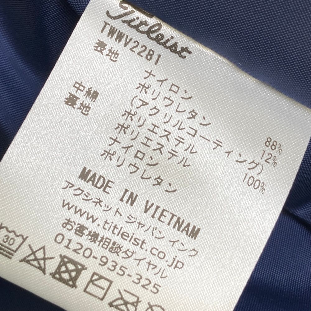 サイズ：L TITLEIST タイトリスト 中綿ベスト ネイビー系