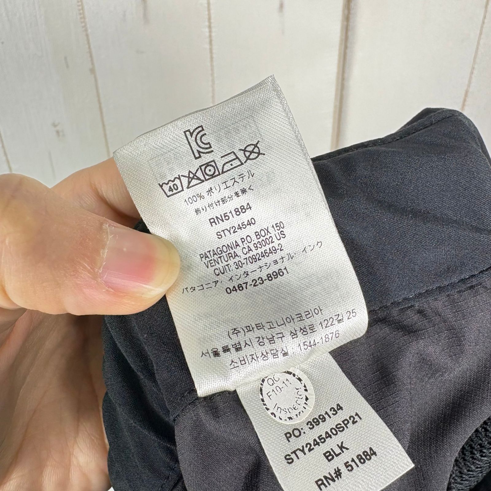  Men s ブラック系 2021 Patagonia パタゴニア テルボンヌ ジョガーズ Terrebonne Joggers ポリエステル ウェア ボトムス ロングパンツ z ウ パンツ ズボン ボトムス