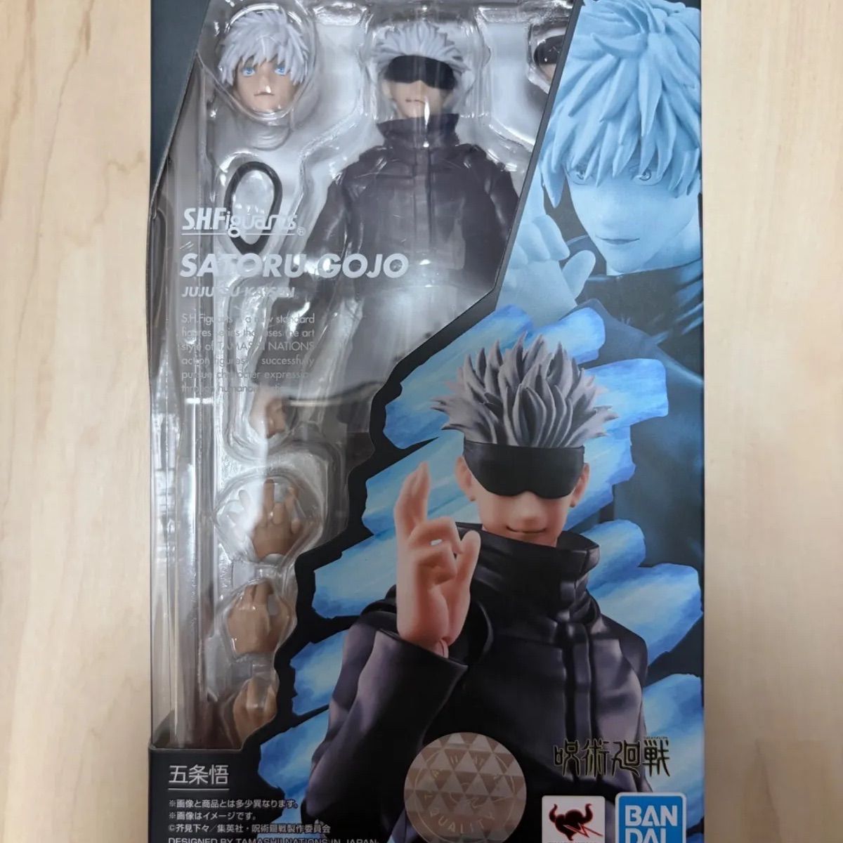 Jujutsu S.H. Figuarts 五条悟 Satoru Gojo 新品未開封 Kaisen Satoru 