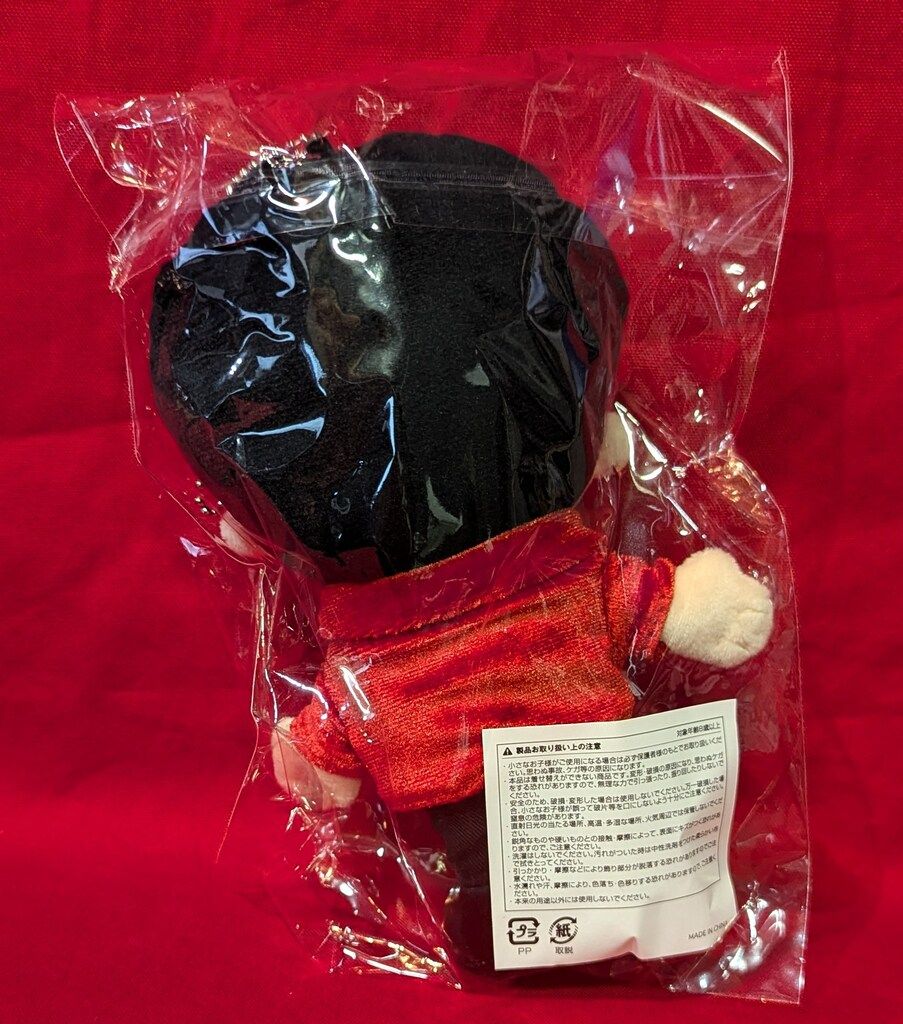 TREASURE 2024 WONDERLAND POP UP ASAHI ぬいぐるみクジ - メルカリ