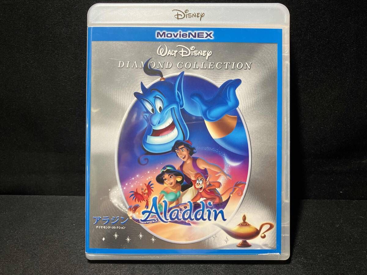 アラジン ダイヤモンド・コレクション MovieNEX ブルｰレイ+DVDセット
