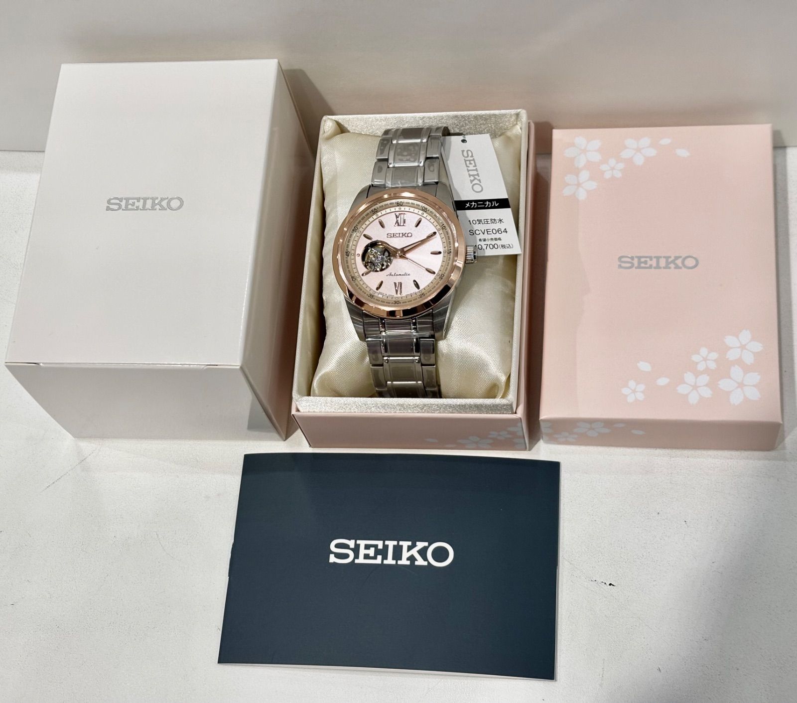 セイコーセレクション SAKURA