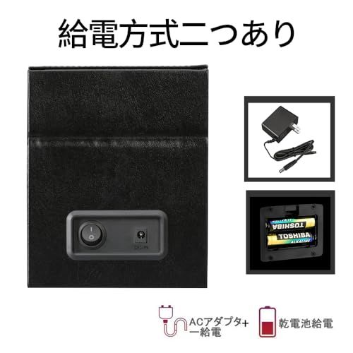 ウォッチワインダー 自動巻き時計ワインディングマシーン