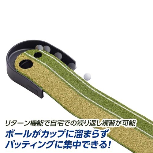 練習用品 トレーニング器具