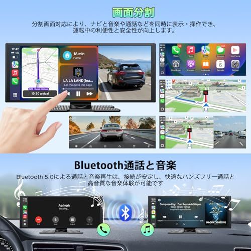  ディスプレイオーディオ 10.25インチ 2.5 K 1080 P前後カメラ録画 カーオーディオ ナビ オーディオディスプレイ Androidオーディオ一体型ナビ Apple CarPlay|Android Auto 対応 Airplay 9 e 5428 b 0 その他 キッチン 食器