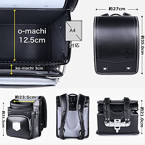 ランドセル 黒 男の子 小学生 通学カバン 迷彩柄 コントラスト配色 大容量A 4フラットファイル対応 撥水加工 自動ロック 6年保証 ブラック 469 a 41 4