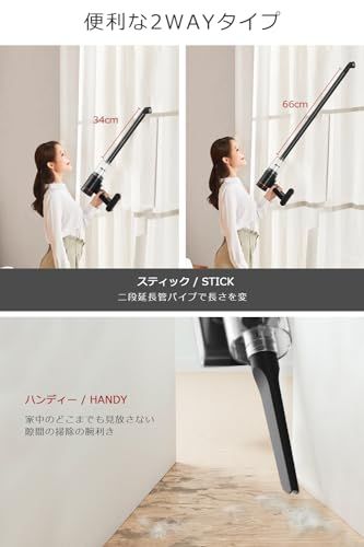  掃除機 コードレス 2025革新版-15000 pa 超強力吸引-35分間連続稼働 コードレス掃除機 ライト付き 2 way スティッククリーナー ハンディクリーナー Type-C充電式 5種類ノズル 延長パイプ 軽量0.6 kg そう d 13 fd 10 b その他 キッチン 食器