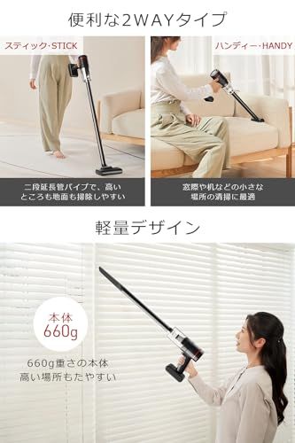 ハンディクリーナー Type-C充電式